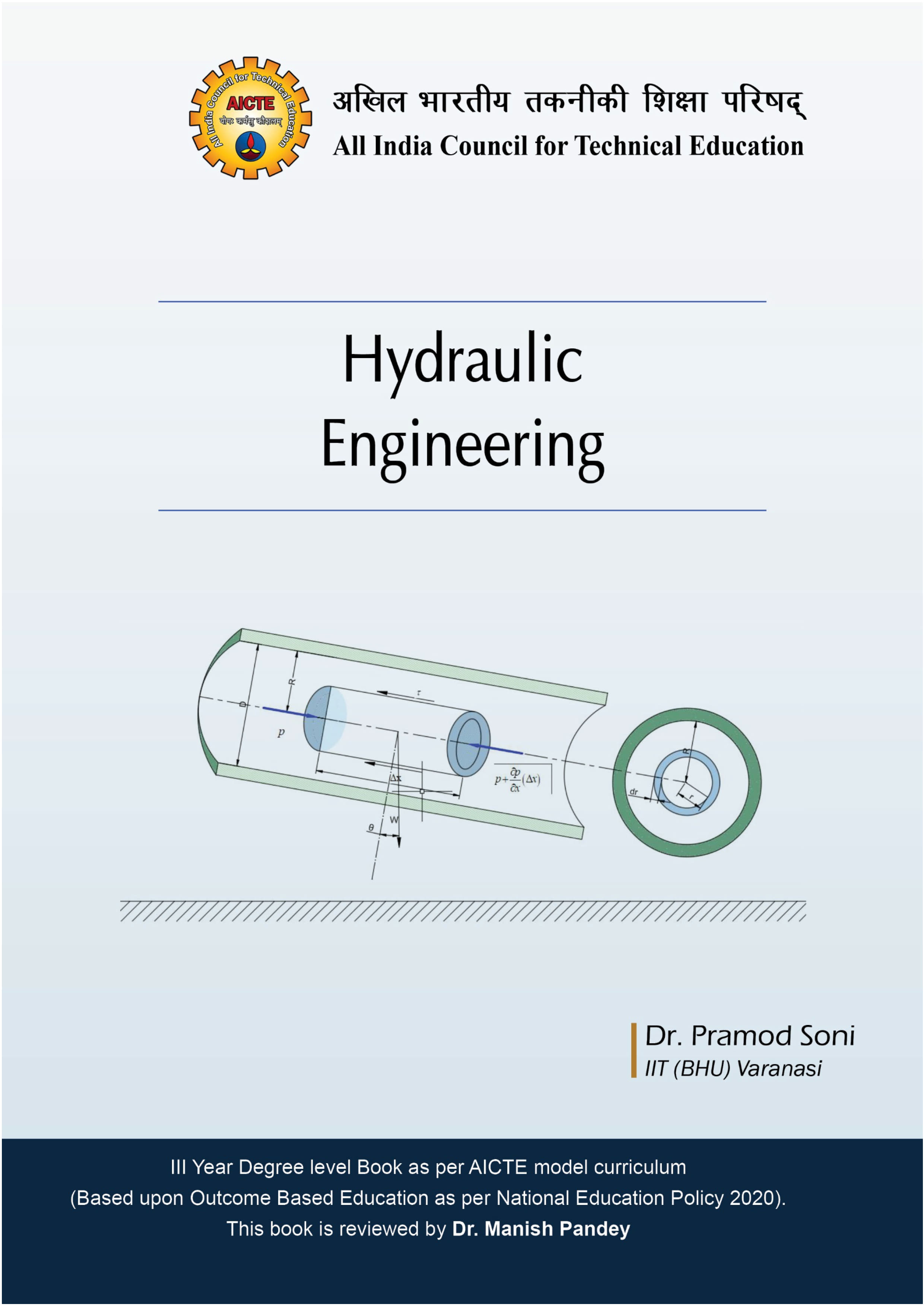 Hydraulic Engineering book cover